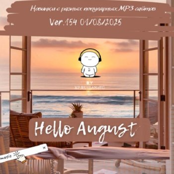 постер к Новинки с разных популярных MP3 сайтов. Ver.154 (01.08.2025) MP3